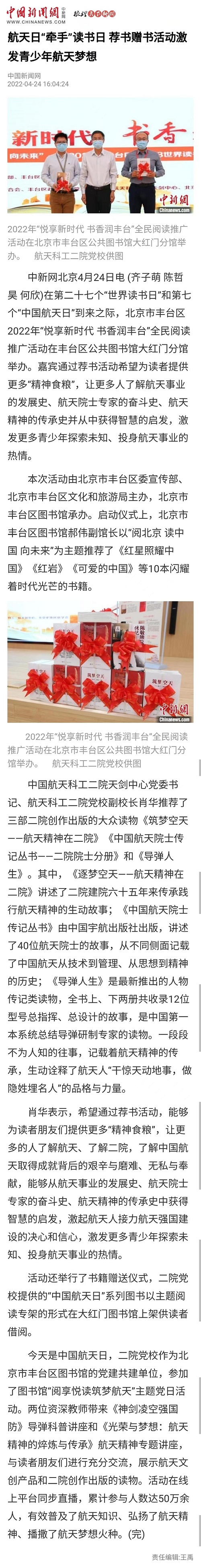 封面11.jpg