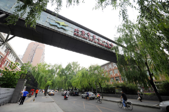 公共图书馆走进校园 开启“馆校合作”新起点 (1)352.png