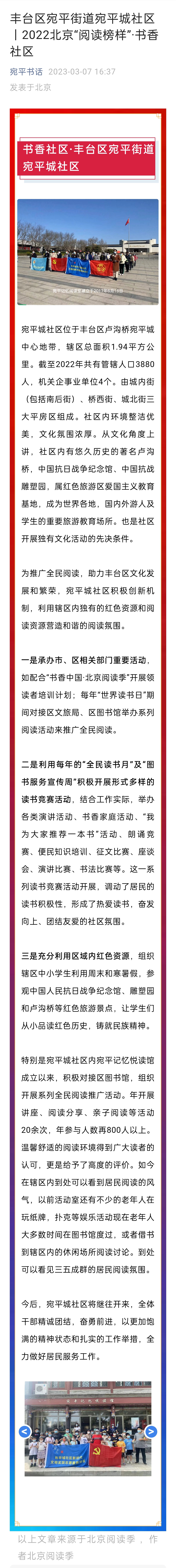 1_副本.jpg