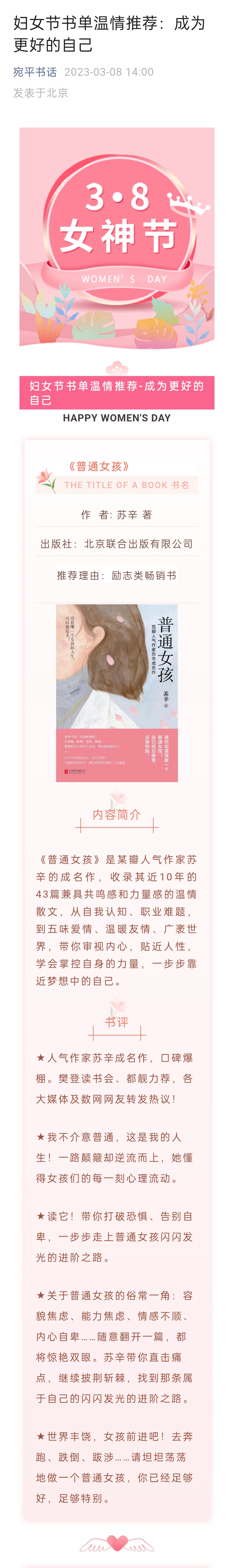 ec72aa57fb281445ee5c611d850a5a2_副本.jpg