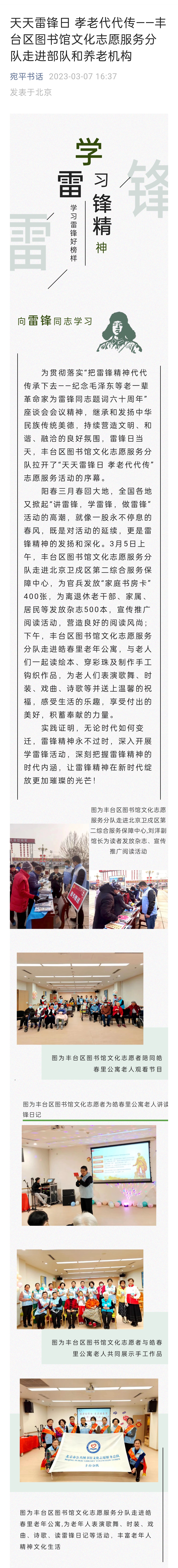 ca861e7b9ee458037b84a5d8f993e1b_副本.jpg